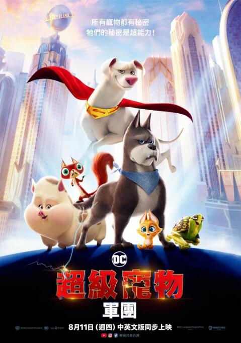 9191视频在线观看